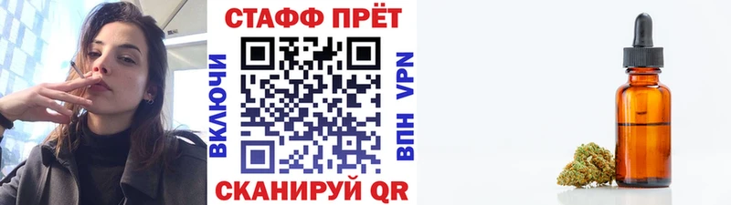 Купить Гашиш  MDMA  Меф  Канабис  Кокаин  APVP  Анадырь
