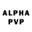 Амфетамин Premium VernonRecords