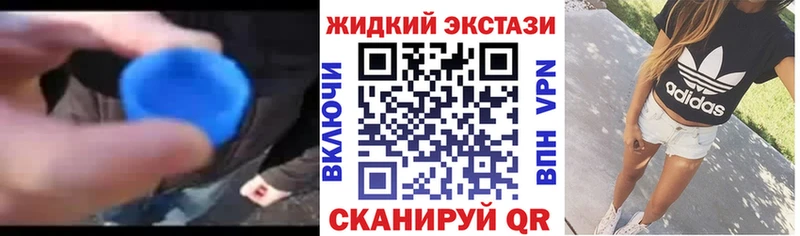 БУТИРАТ BDO 33%  Купить  Анадырь 