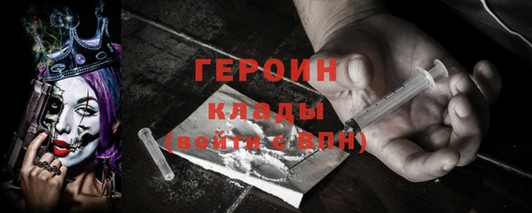 ГАЛЛЮЦИНОГЕННЫЕ ГРИБЫ Ладушкин
