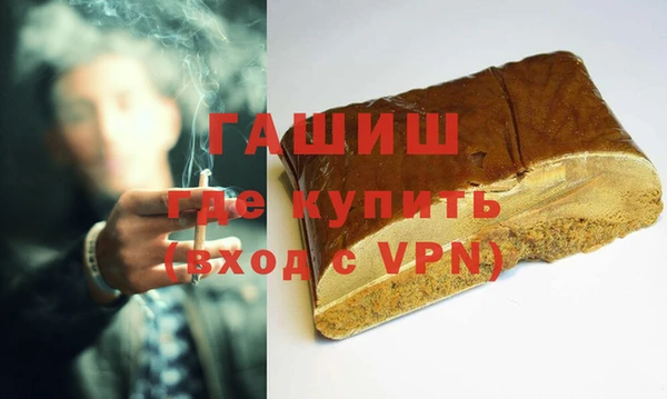 mdma Лагань