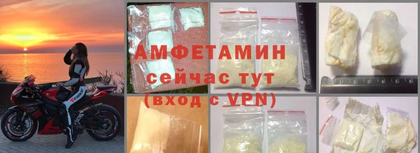 ГАЛЛЮЦИНОГЕННЫЕ ГРИБЫ Ладушкин