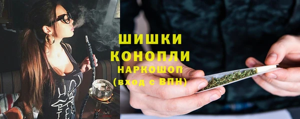 альфа пвп Магадан