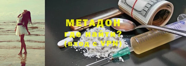 mdma Лагань