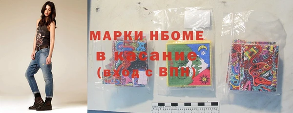 ГАЛЛЮЦИНОГЕННЫЕ ГРИБЫ Ладушкин