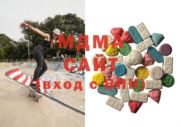 mdma Лагань