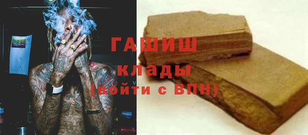 mdma Лагань