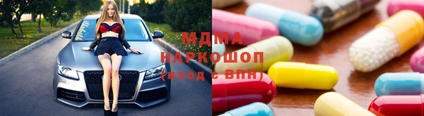ГАЛЛЮЦИНОГЕННЫЕ ГРИБЫ Ладушкин