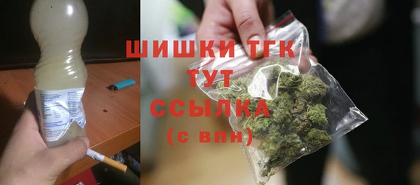 mdma Лагань