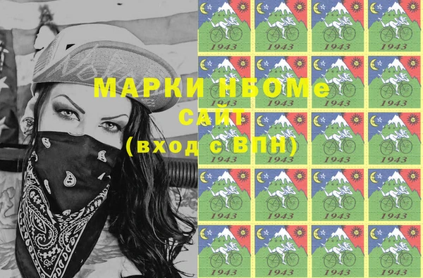 ГАЛЛЮЦИНОГЕННЫЕ ГРИБЫ Ладушкин