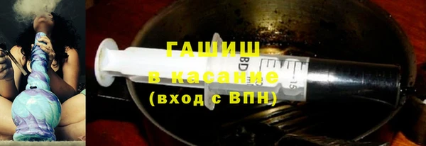 дистиллят марихуана Майский
