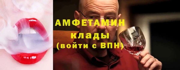 mdma Лагань