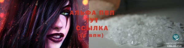 mdma Лагань