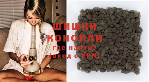 гидра Лабытнанги