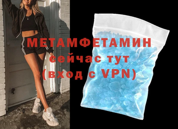 ГАЛЛЮЦИНОГЕННЫЕ ГРИБЫ Ладушкин