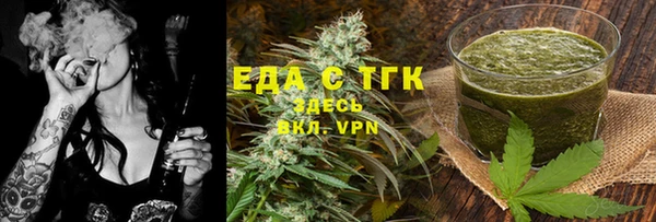 mdma Лагань