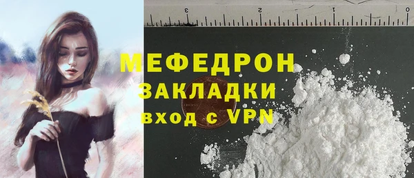 ГАЛЛЮЦИНОГЕННЫЕ ГРИБЫ Ладушкин