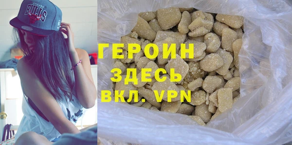 гидра Лабытнанги