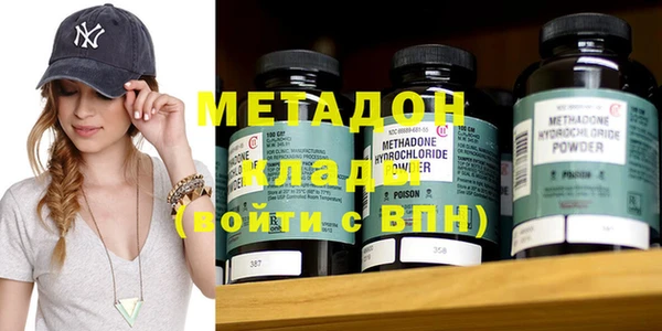 mdma Лагань