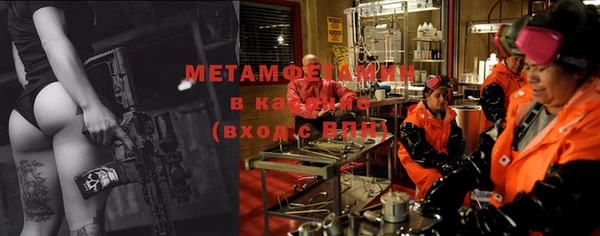 mdma Лагань